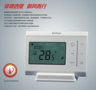 地暖溫控器無(wú)顯示或顯示不全或出現代碼的處理方法