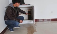 地暖混水系統漏水問(wèn)題的解決