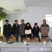 博容公司2013年度先進(jìn)工作者表彰會(huì )