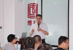 【兩天一夜】博容暖通講堂線(xiàn)下實(shí)戰培訓圓滿(mǎn)結束