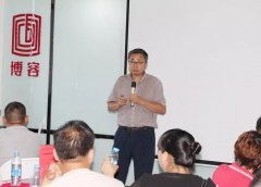 【2天1夜】博容暖通講堂線(xiàn)下實(shí)戰培訓（第3期） 圓滿(mǎn)落幕
