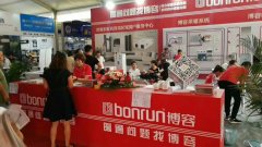 展會(huì )直擊|鄭州國際暖通展 博容展廳精彩瞬間