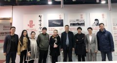 中法能源培訓中心老師來(lái)訪(fǎng)博容進(jìn)行技術(shù)交流
