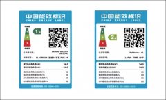 「供暖系統漫談」為什么一組散熱器比三組散熱器還費氣？