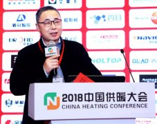 博容榮獲2018供暖大會(huì )“誠信經(jīng)營(yíng)示范單位”
