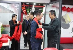 博容2018年度表彰大會(huì )暨2019年會(huì )聯(lián)歡