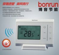 地暖溫控器產(chǎn)品國家標準促進(jìn)溫控領(lǐng)域發(fā)展